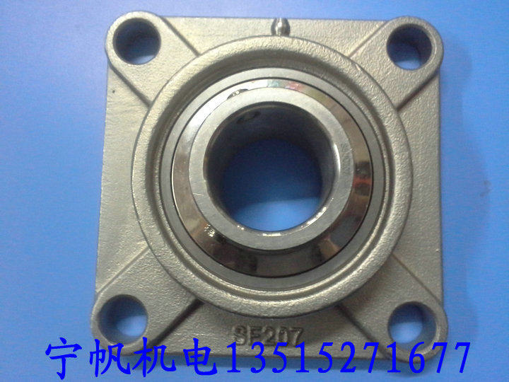 Stainless steel outer spherical bearing