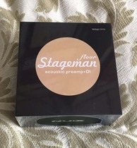 Nux Stageman Floor Wood Guitar NAP-5 Acoustic Pre-Stage Effector Analog Single Block Effector