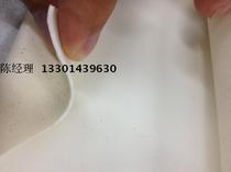 Steel molded door panels steel doors solid wood doors white silicone elastic cloth for thermal transfer equipment
