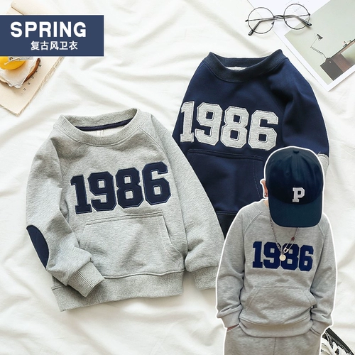 Детский осенний свитшот, толстовка, хлопковый лонгслив для мальчиков, детская одежда