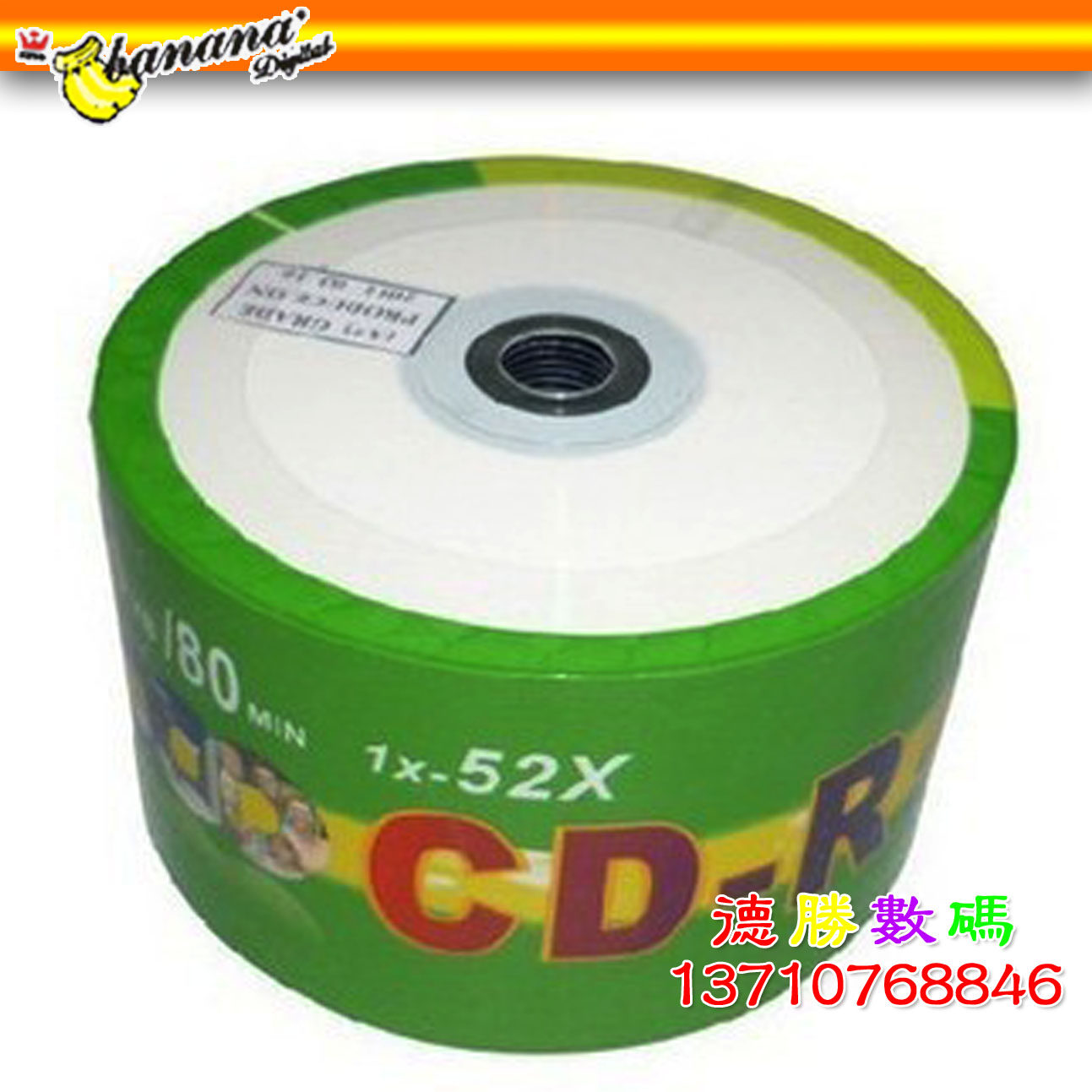 Banana Banana Printable Black Glue Car Music Disc CD-R 52X Blank Disc 50 pieces