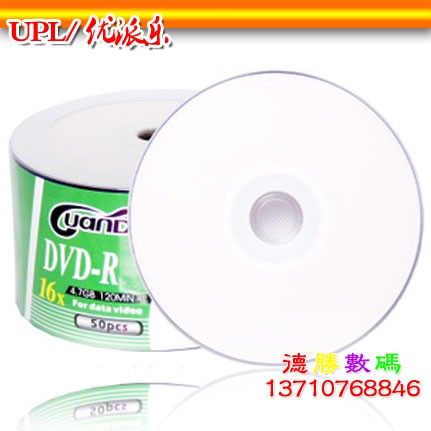 Banana Banyana Crown Disc printable 16X DVD-R 4 7G blank burn CD DVD burning disc