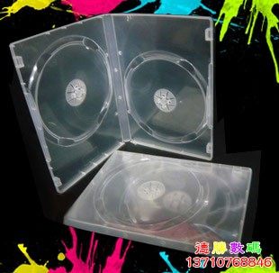 Transparent 14 cm DVD disc box double-piece VCD disc box DVD rectangular disc box can be inserted