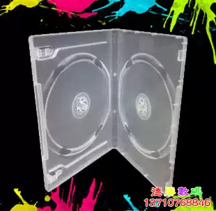 Factory direct thick soft glue 14 percent DVD CD box double disc container rectangular thick disc case can be inserted