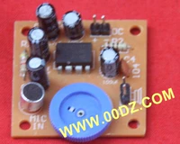 LM386N Integrated OTL Port, Mets Press Magazine Fun Electronic Make Kit