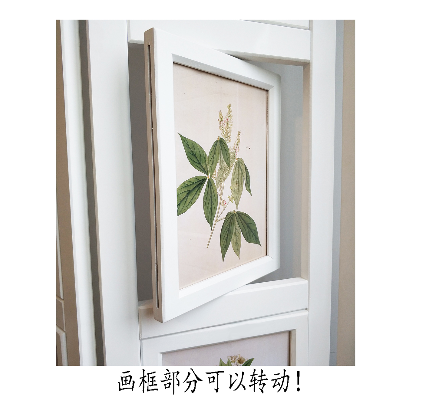 Trang chủ khung ảnh triển lãm bằng gỗ hiển thị phân vùng màn hình gấp cửa hàng Mỹ phân vùng phòng thu tường phòng trà màn hình - Màn hình / Cửa sổ vách cầu thang gỗ đẹp