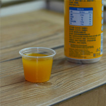 30ML plastic tasting cup jelly cup tasting cup sauce cup tea cup tasting cup 100 pcs