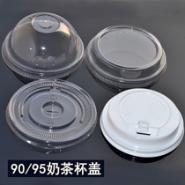 90 95 cup lid spherical lid double skin milk pudding plastic lid pearl milk tea arch lid high lid 100
