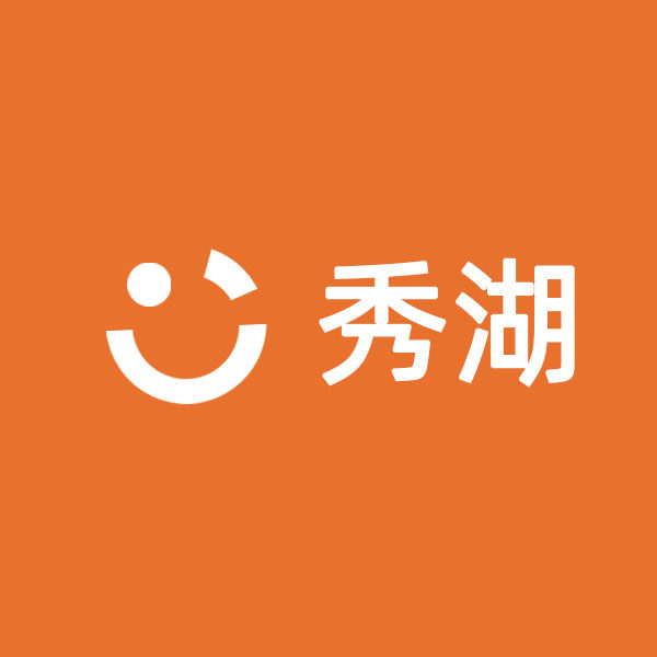 秀湖餐饮包装店的LOGO