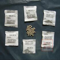 2 grams of environmental protection desiccant dehumidifier household moisture-proof agent wardrobe camera moisture-proof shoes clothes 1000 packets