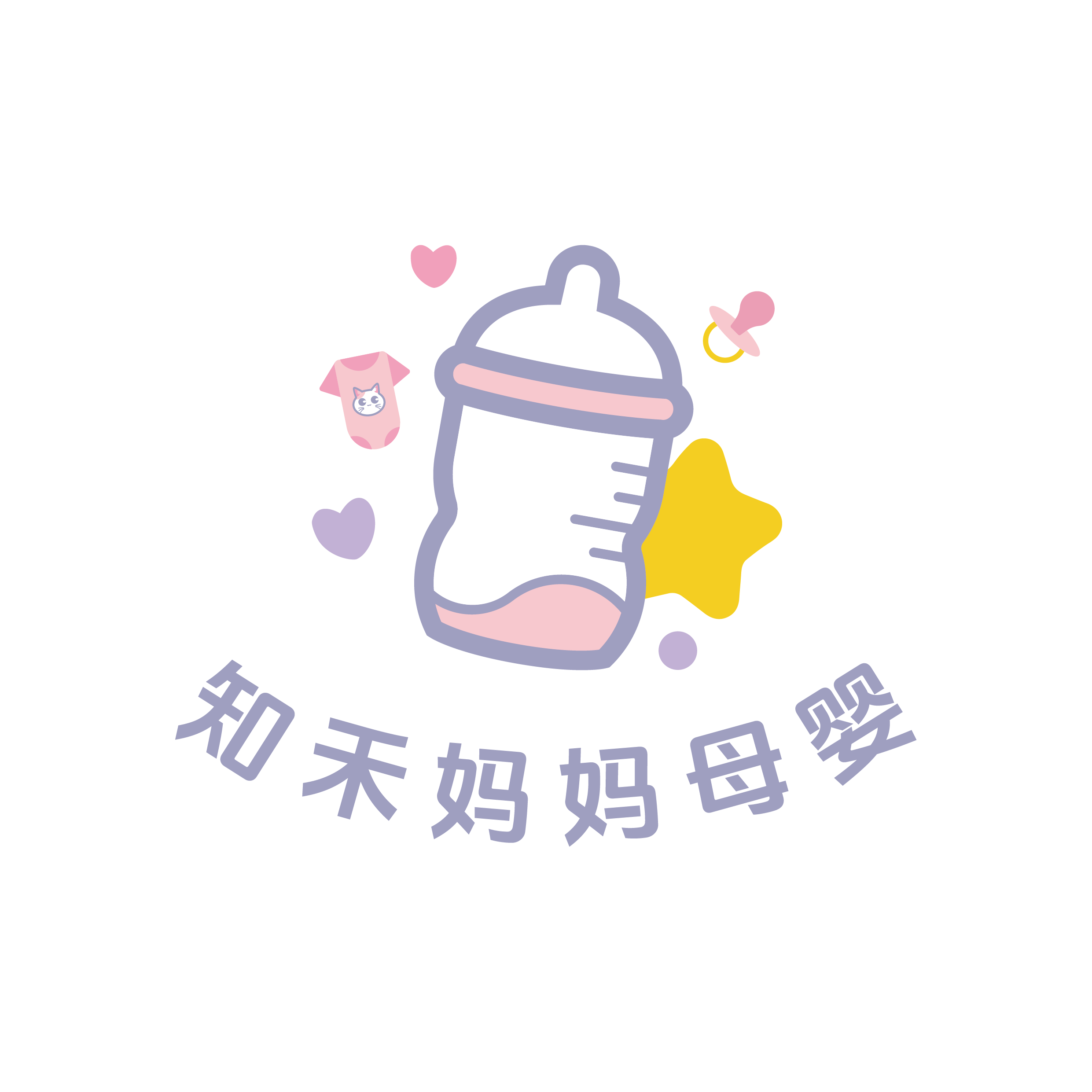 知禾妈妈母婴