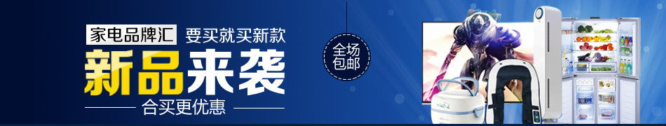 Pantalon droit en laine pour été - Ref 1469517 Image 7