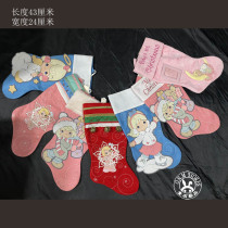 Tail single Precious drop eye dolls chaussettes de Noël suspendues accessoires Pendentif Skate Shoes Socks Denim Shoes