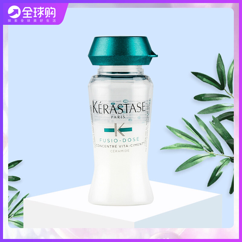 Import Paris Card Poetry Vitality Gluchina Liquid 12ml Hair Care Essential Oil Hair Gold Oil Hair Cream Hair Film Mate