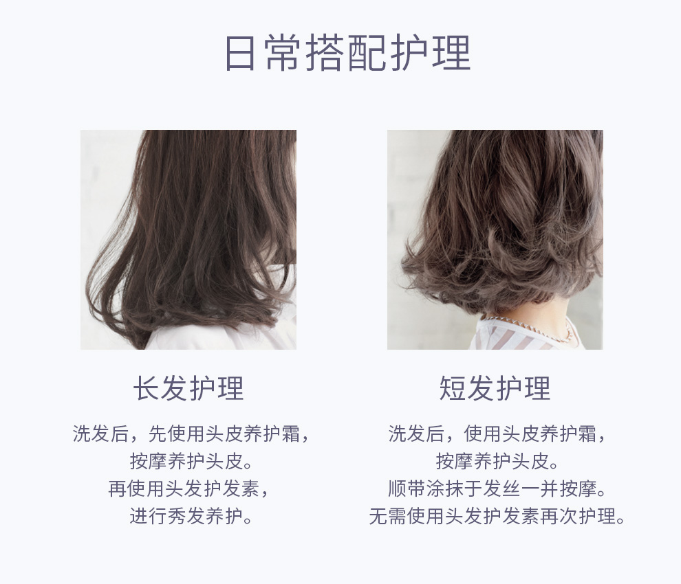 Shiseido không cũ Lin Dầu gội Chăm sóc nước Daoist Máy da Nhật Bản nhập khẩu Jiancheng chống rửa tinh chất dầu gội thơm lâu