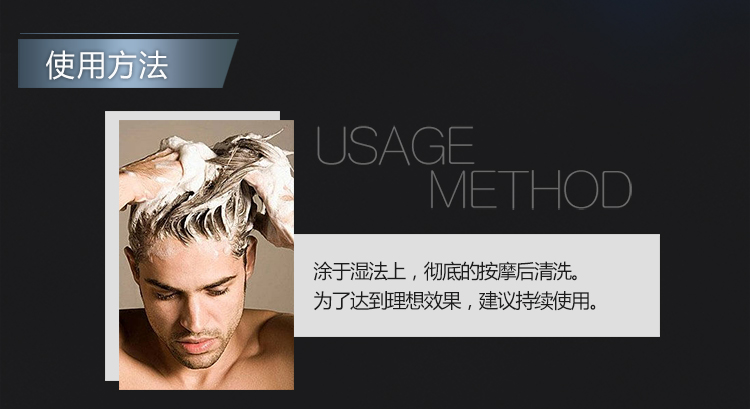 Shihualou Schwarzkopf Dầu gội Dầu gội Men Removal để đảo ngược ngứa không có dầu silicon Làm mới phù hợp với chăm sóc xác thực dầu gội đen tóc