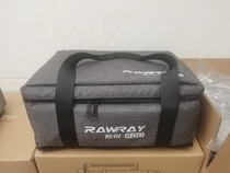 Rawray 600w package