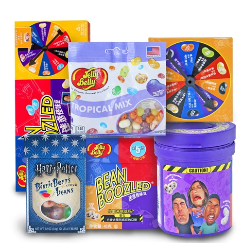 Импортная игрушка, игра с едой, Гарри Поттер