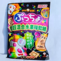 Yohapu супер смешанные жевательные конфеты со вкусом фруктов, 1 пакетик