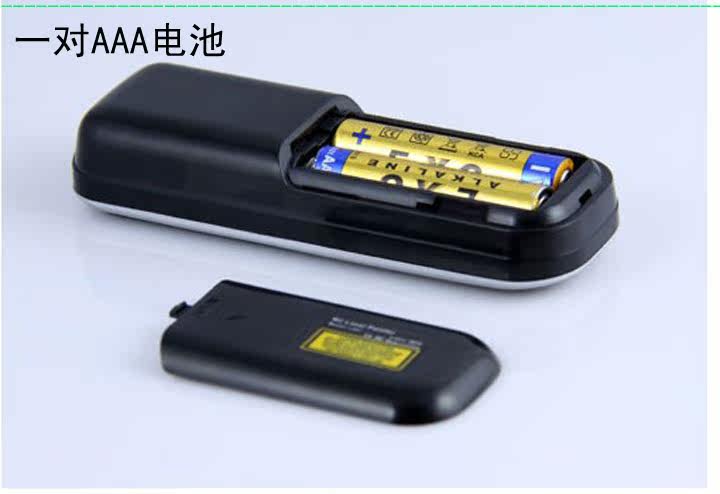 Telecommande - pointeur laser - Ref 385293 Image 24