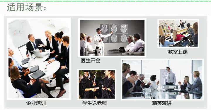 Telecommande - pointeur laser - Ref 385293 Image 25