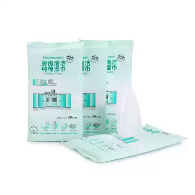Purcotton Cotton Age kitchen cleaning cotton wipes 40g 20x25cm30 piece bag 4 bags