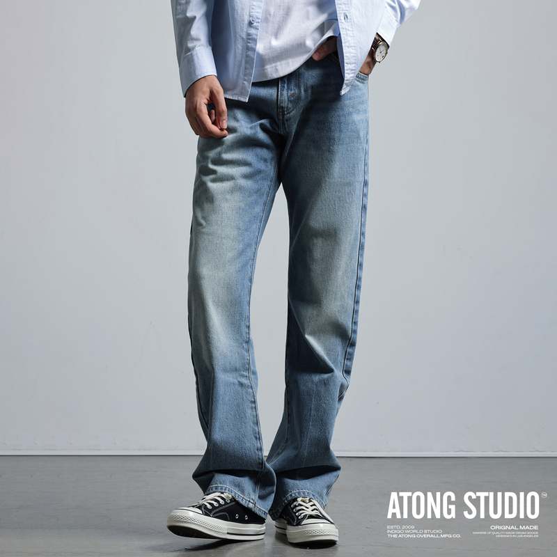 Atong 517 Micro-Flared Cleanfit Washed Vintage Snowflake Denim Pants for Men, Suitable for All Seasons