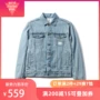 瞳 牛 Áo khoác denim mùa xuân cho nam Calvin Klein / CK - Áo khoác áo khoác mỏng