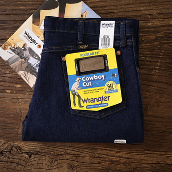 Wrangler weige 947 series men's jeans