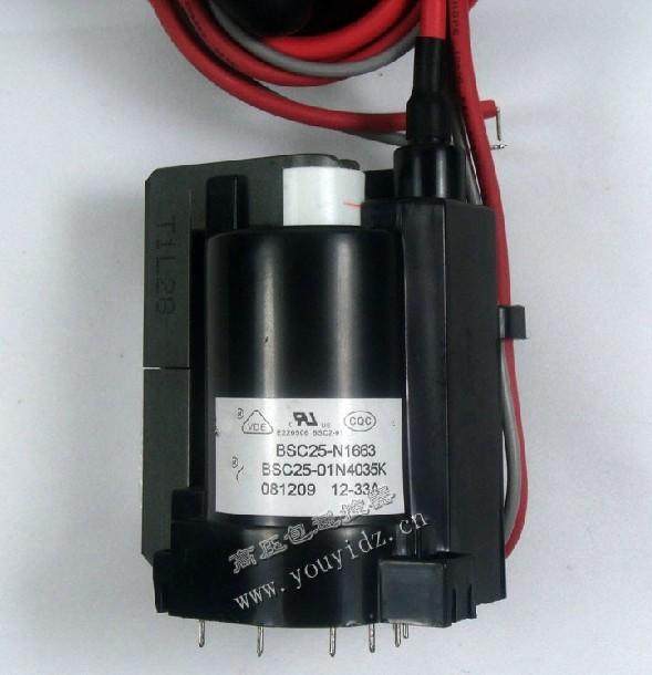 Suitable for Haishin TV High Pressure Pack BSC25-N1663 BSC25-01N4035K