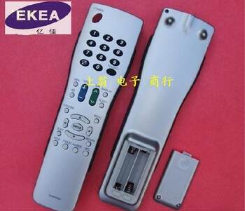 Donpv Is Suitable for Sharp Lcd-42G7/42B7 Remote Control Ga525Wjsa