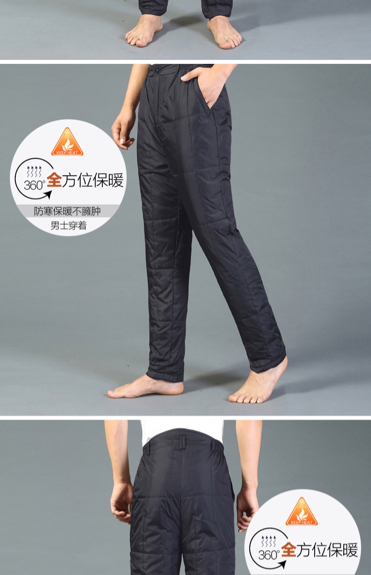 Dày ấm áp cha mặc trung và già tuổi cao eo lót xuống quần cotton quần đầu gối nam cộng với phân bón XL mặc thời trang h&m
