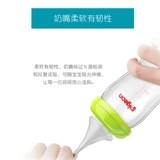 Pigeon, стеклянная бутылочка для кормления для новорожденных, детская антиколиковая трубочка, 1 лет, 240 мл