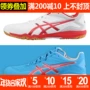 Giày bóng bàn ASICS yasehi nam 334 giày nam nhẹ giày nữ chuyên nghiệp siêu nhẹ thoáng khí giày thể thao giày bóng bàn giày lười thể thao nam