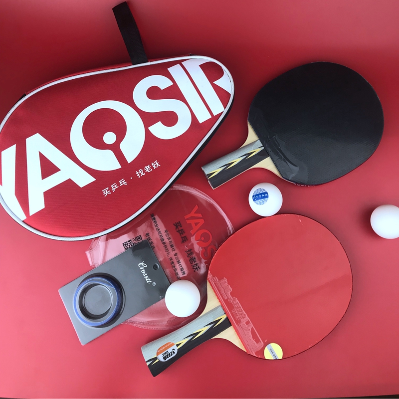 YAOOSIR Red Bi-Happy Pure Wood Table Tennis Bottom Plate Racket Seven Floors PG7 9 Stiffness 7S Seven Nine Black Sandalwood 7 Professional Version-Taobao