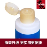 Профессиональный поролоновый клей для настольного тенниса, 130 мл