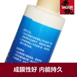 Профессиональный поролоновый клей для настольного тенниса, 130 мл