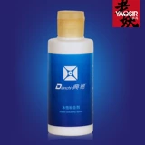 Профессиональный поролоновый клей для настольного тенниса, 130 мл