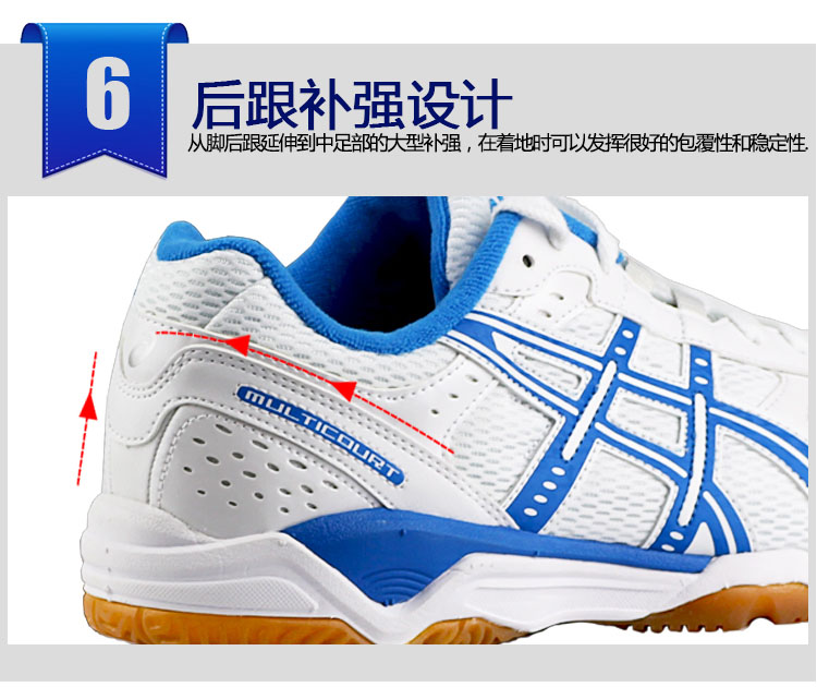 YAOSIR yaseshi giày bóng bàn ASICS Aishikesi B000D nam giới và phụ nữ giày thể thao đào tạo giày đích thực giày bóng bàn mizuno 