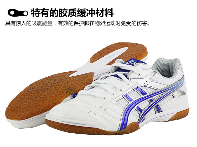 Giày bóng bàn ASICS yasehi giày nam TPA332 Giày nam nữ chuyên nghiệp siêu nhẹ thoáng khí giày thể thao giày bitis nữ
