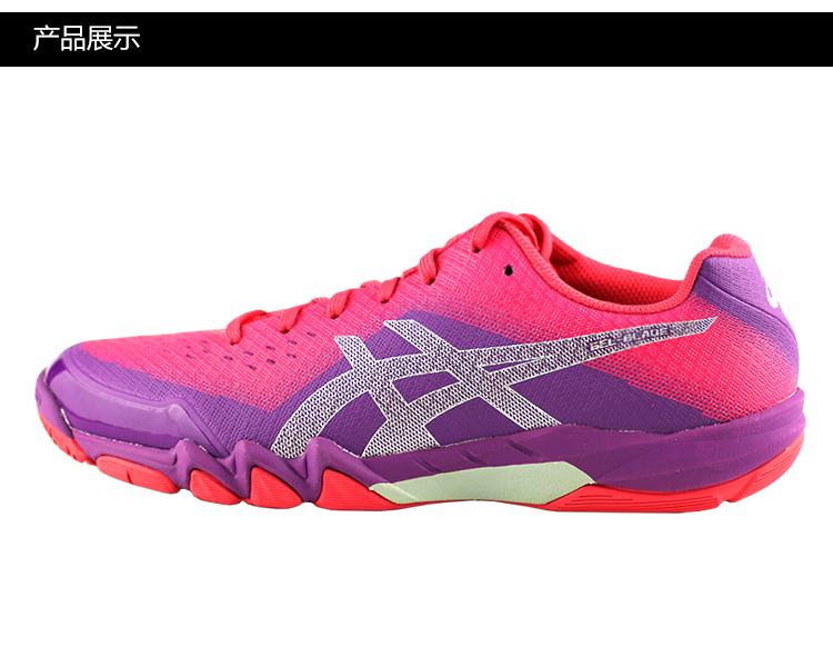 Arthurs cầu lông giày ASICS nam lưỡi của phụ nữ giày đào tạo giày của nam giới giày cầu lông giày của nam giới giày thể thao giày thể thao gucci