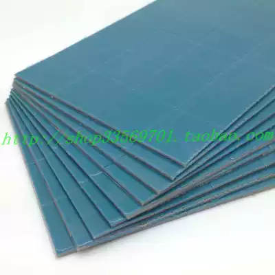 Japan imported heat dissipation pad thermal conductive silicone sheet heat dissipation silicone pad solid silica gel