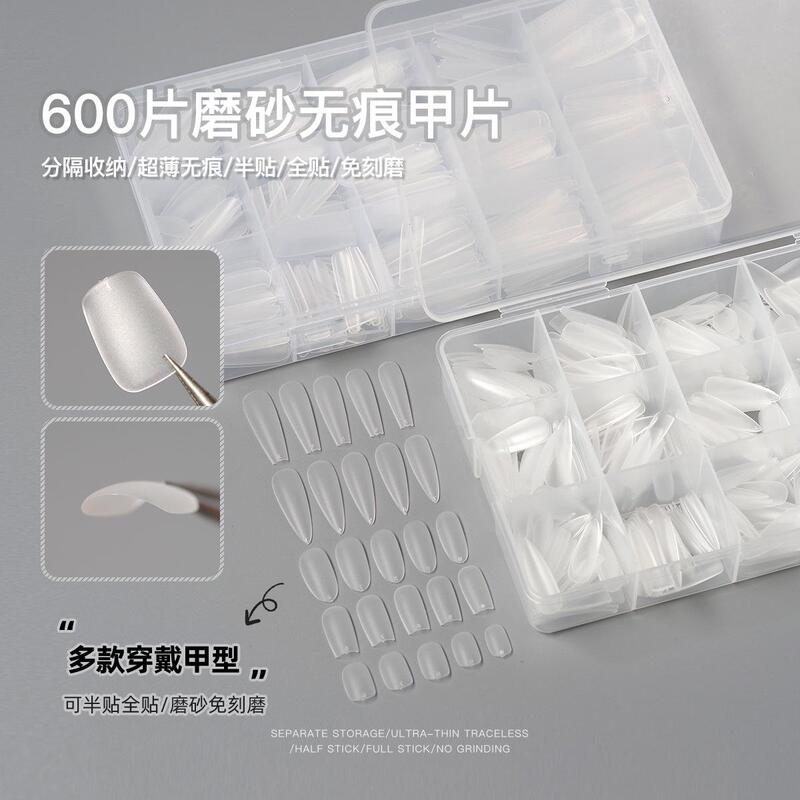 600 Pieces of Boxed Nail Tips, Frosted, Traceless, No Filing Required, Wearable Nail Tips, Flat Arc, Trapezoid, Pointed, Long Nails, Short Nails