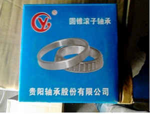 Domestic tapered roller bearings Guiyang bearings 33212 60 60 * 110 * 38 Axis Commitment Steel Quality Assurance