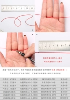 Измерение размера