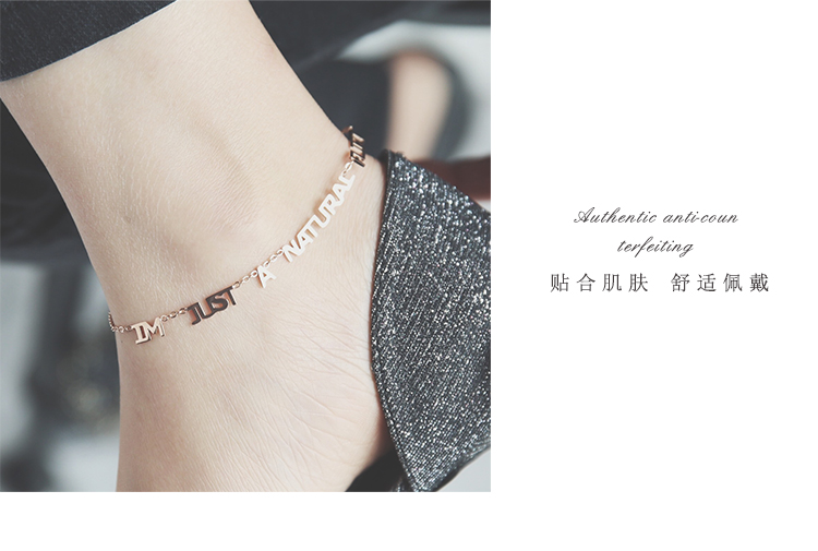 Chữ titan thép Nhật Bản sinh ra tình yêu xả mắt cá chân nữ thời trang khí hoang dã mạng xã hội đỏ không phai lắc chân nữ phong thủy