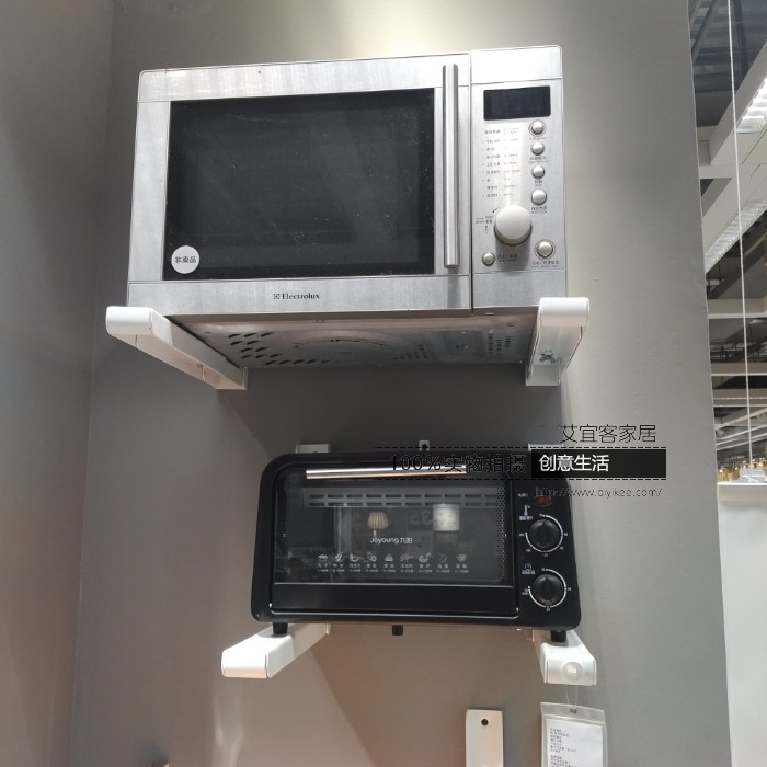 [USD 26.97] IKEA anador kitchen racks space aluminum microwave oven