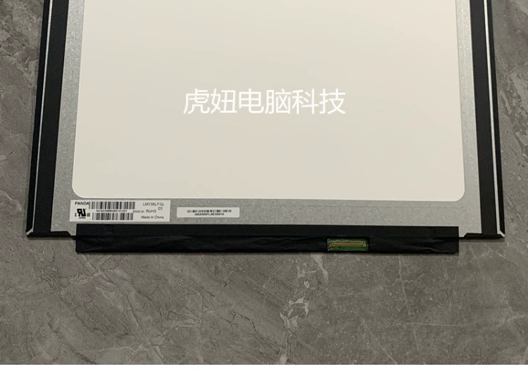 Laptop chơi game Xiaomi TM1801 171502 XMG1902 TM1705 màn hình viền hẹp Màn hình IPS LCD