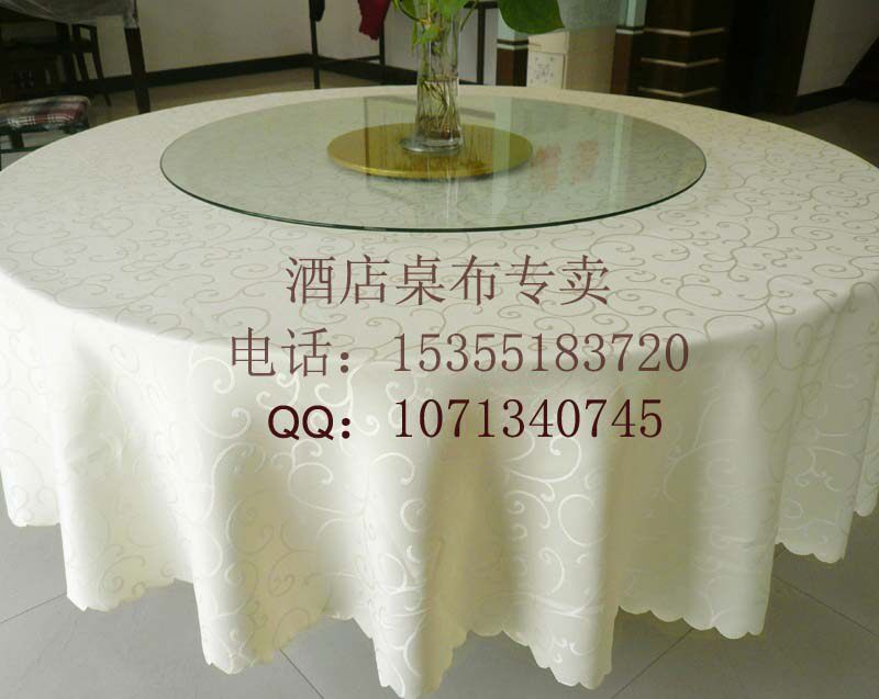 酒店饭店酒席大圆桌方桌台布餐桌布米白暗大红色金黄色紫色桌布