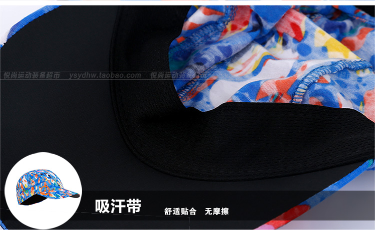 Mũ lưỡi trai Saucony Soconne Dawning Thể thao khô nhanh Sunhat Ms. - Mũ thể thao nón kết đẹp